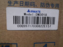 艾美特（AIRMATE） 除湿机家用除湿器抽湿机工业去湿机地下室卧室别墅图书馆防潮湿36L轻音智能省电 36L/天 实拍图