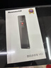 纽曼录音笔 V03 64G 专业录音设备 高清降噪 长时录音 学习培训交流 商务办公会议 录音器 哑黑 实拍图